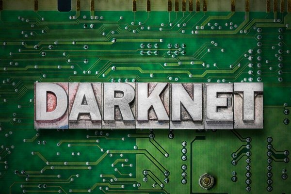 Kraken зеркало krakentor site