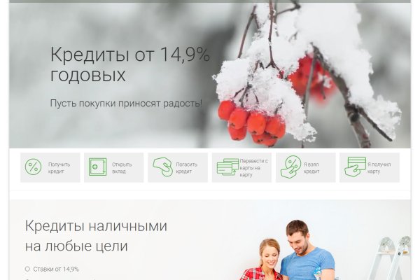 Кракен наркошоп