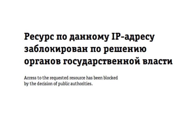 Маркет плейс кракен маркетплейс