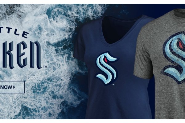 Kraken 6at