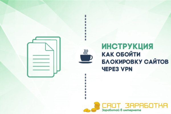 Аналог hydra