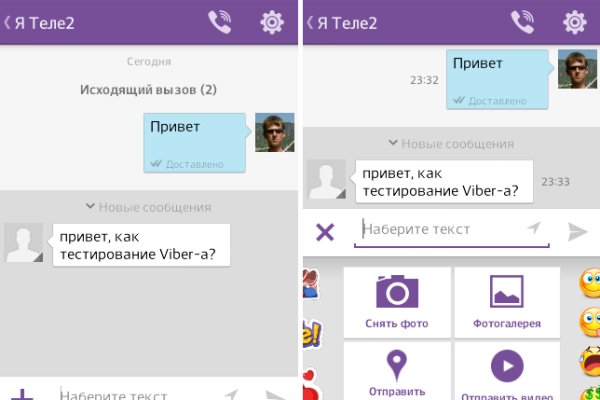 Как подключиться к даркнету