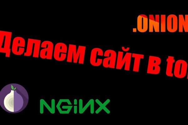 Кракен современный маркетплейс