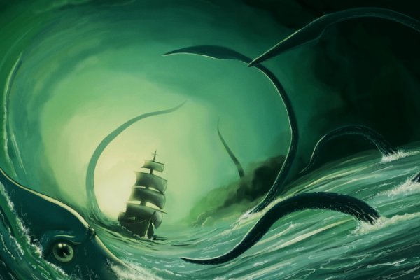 Kraken 13 at com