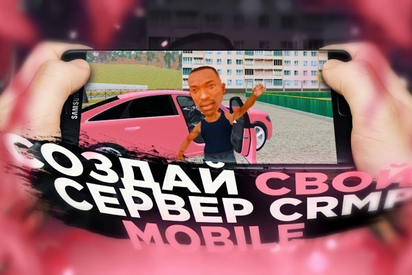 Какая сейчас ссылка на кракен