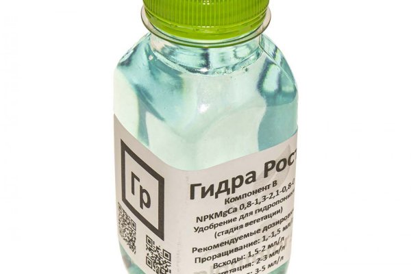 Кракен найти сайт