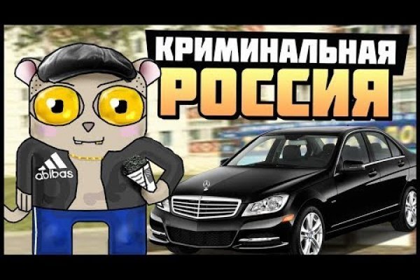 Кракен тор что это