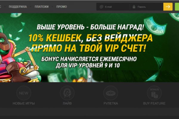 Купить наркотики москва