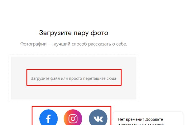 Кракен тор что это
