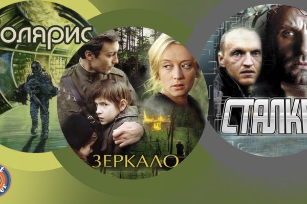 Tor kraken маркет