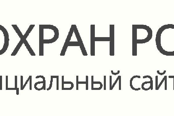 Кракен магазин ссылка