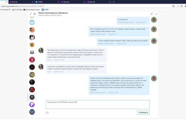 Kraken darknet marketplace