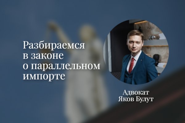 Kraken актуальные зеркала krakentor site