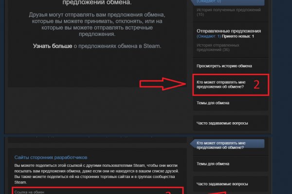 Kraken маркетплейс kr2web in