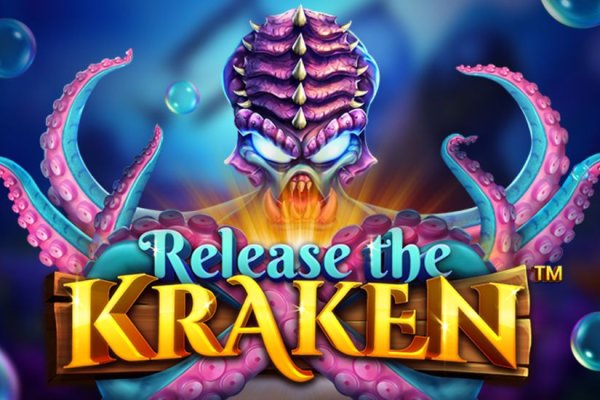 Kraken market ссылка