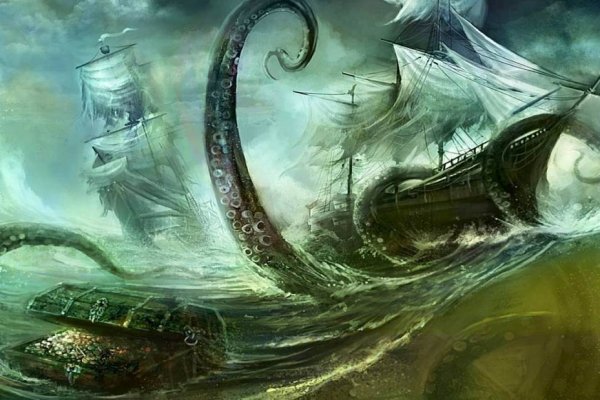 Kraken ссылка krakentor site