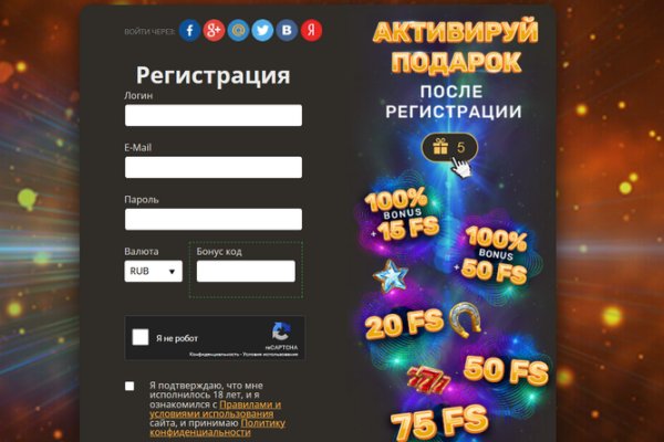 Кракен маркетплейс kraken clear com
