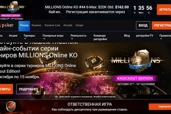 Кракен сайт официальный kraken clear com