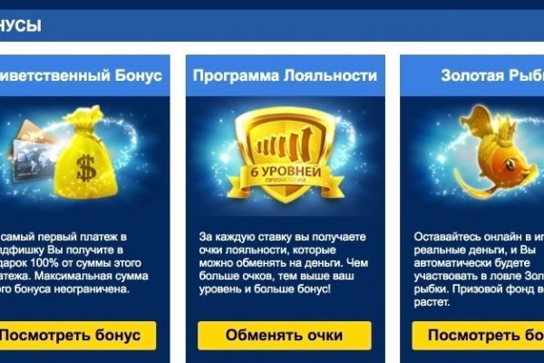 Кракен даркнет зайти