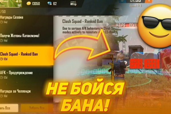Сайты наркоты