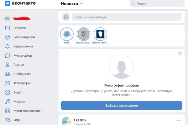 Кракен сайт официальный kraken clear com