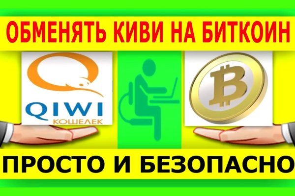 Ссылка кракен kraken torion net