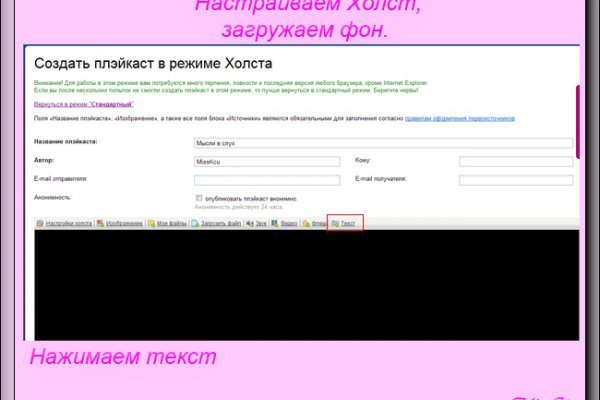 Kraken darknet kraken darknet 2n com