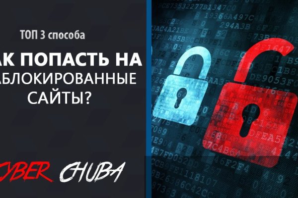Кракен ссылка trikky