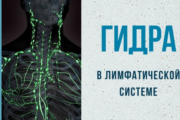Кракен перестал работать