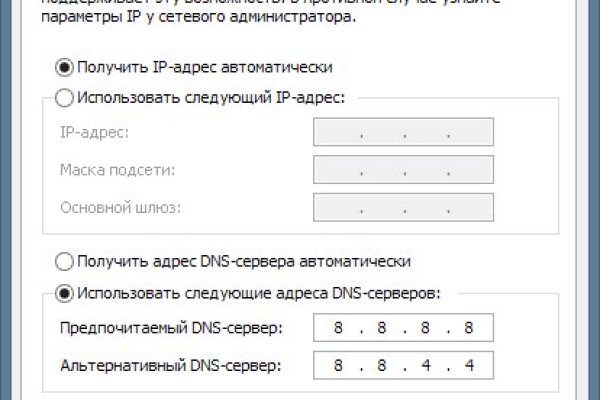 Клирнет ссылка на зеркало маркетплейс кракен