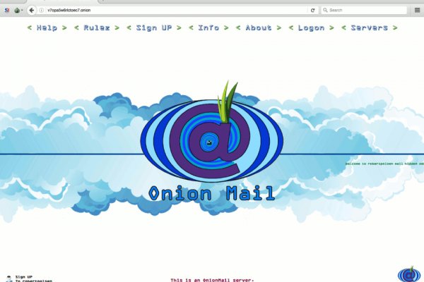 Kraken site