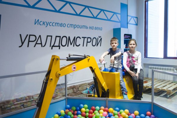 Актуальная ссылка на кракен
