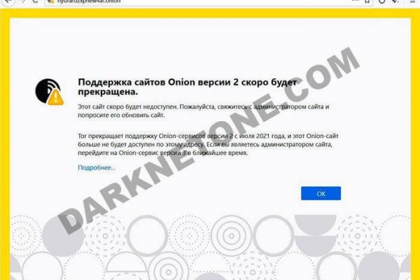 Как выводить деньги с кракена