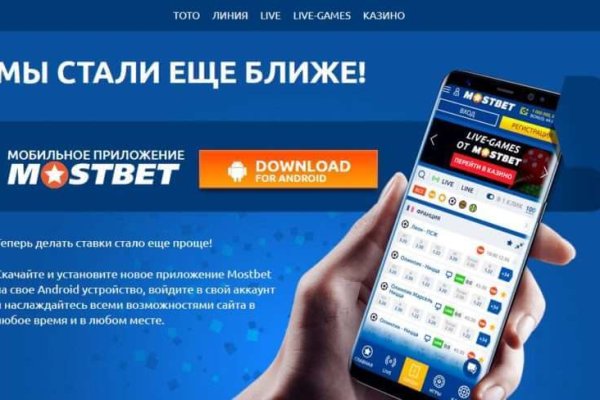 Проверенная ссылка кракен
