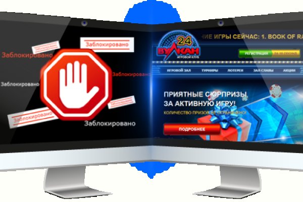 Кракен даркнет в тор