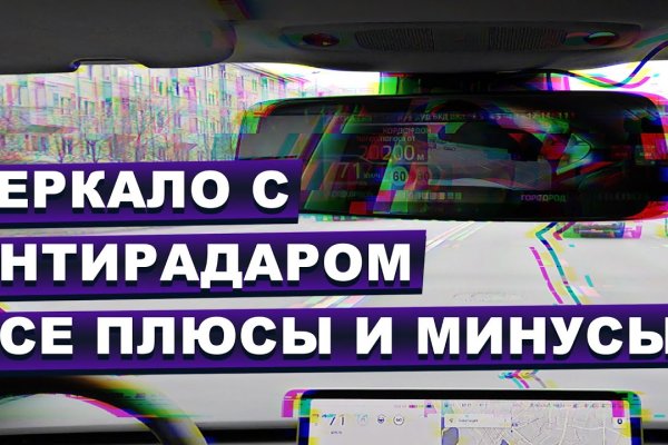 Пользователь не найден при входе на кракен