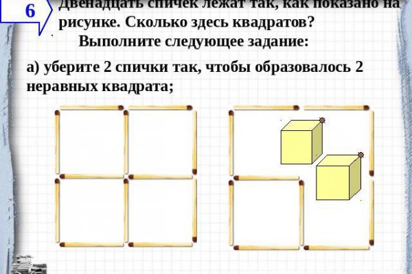 Кракен сайт дарк нет