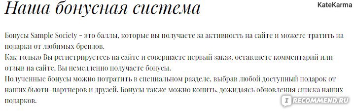 Кракен шоп что это