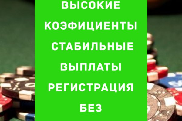 Кракен сайт ссылка kraken dark link