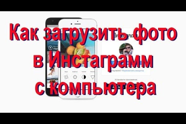 Кракен пользователь не найден что делать