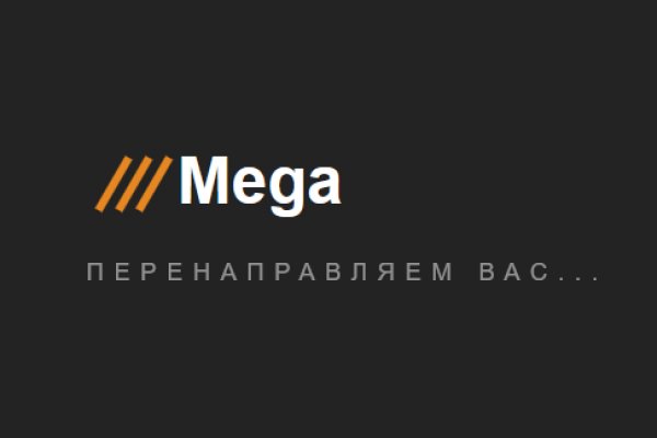 Ссылки на дарк нет