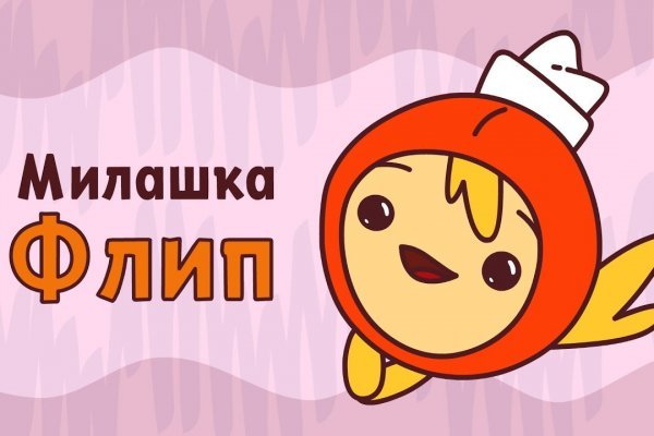 Дарк нет вход