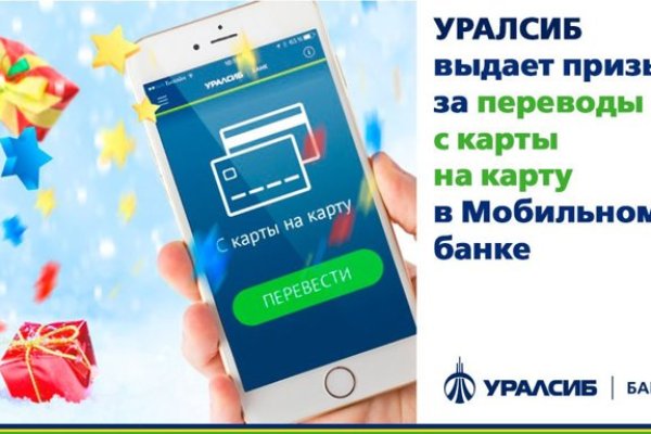 Работающий сайт кракен