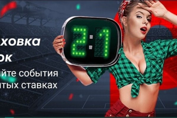 Даркнет вход