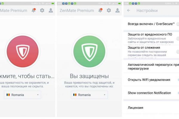 Кракен маркет даркнет только через