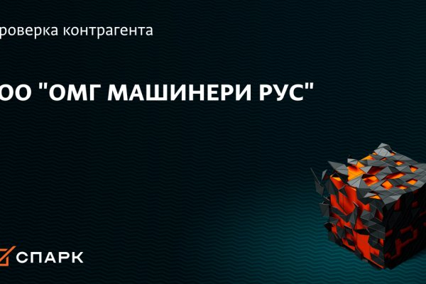 Кракен маркетплейс ссылка