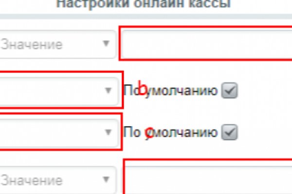 Кракен 15 ссылка