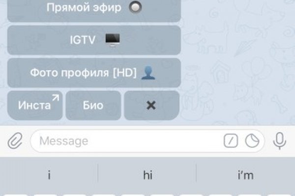 Kraken ссылка kraken link24 info
