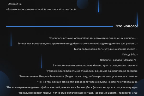 Кракен сайт даркнет ссылка