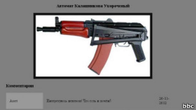Kraken дарк магазин